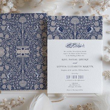 islamic victorian fusion wedding invitation
