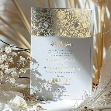 islamic victorian fusion wedding invitation foil invitation