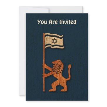 jerusalem lion with flag invitation