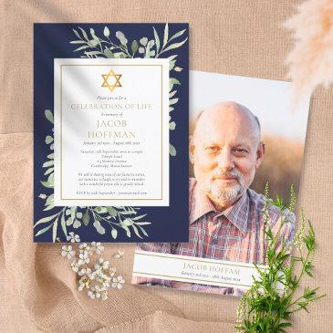 jewish celebration of life navy blue foliage photo invitation