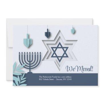 jewish moving announcement