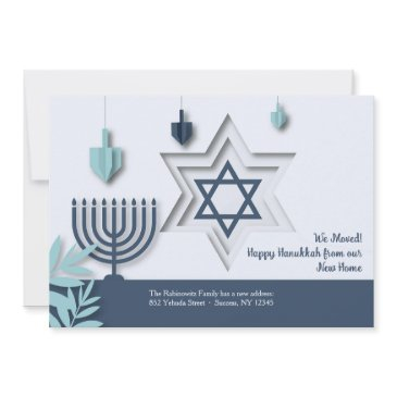 jewish moving announcement