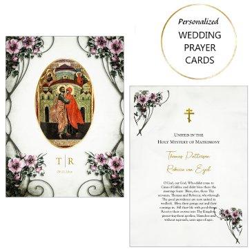 large lilac flowers orthodox wedding prayer invitations