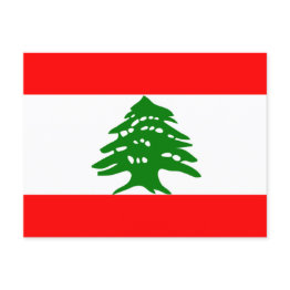 Small Lebanon Flag Postinvitations Front View