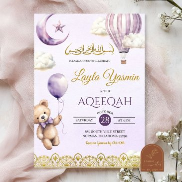 lilac purple aqeeqah muslim birthday girl invitation