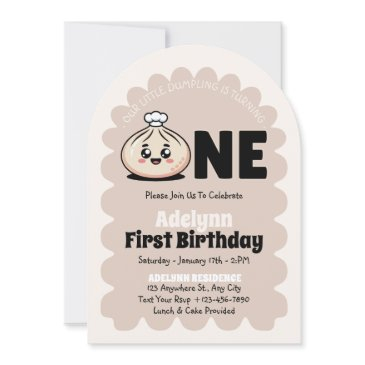 little dumpling bao dim sum girl 1st birthday invitation