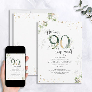 making 90 look good green gold botanical birthday invitation
