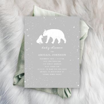mama and baby polar bear neutral baby shower invitation