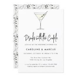 Small Martini Cocktail Illustration Couples Shower Invitation Front View