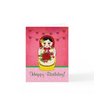 matryoshka babushka doll damask birthday invitations