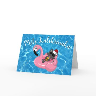 mele kalikimaka christmas hawaiian cat flamingo holiday invitations