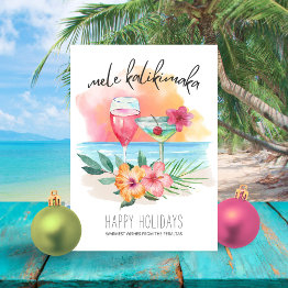 Small Mele Kalikimaka Christmas Party Invitation Front View
