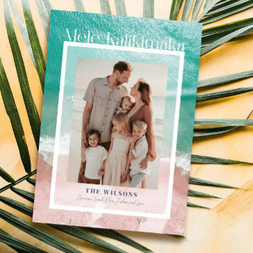 mele kalikimaka tropical ocean holiday photo invitations