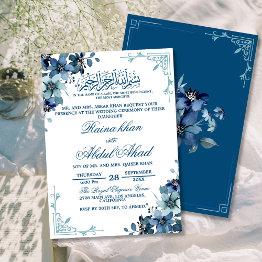 Small Minimal Blue White Floral Islamic Muslim Wedding I Invitation Front View