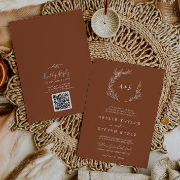 minimal leaf | terracotta monogram qr code wedding invitation