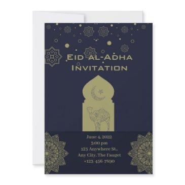 minimalist eid al-adha invitation
