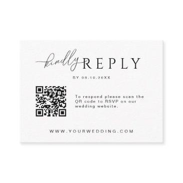 minimalist website rsvp barcode enclosure invitations