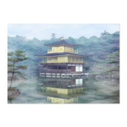 Small Mist On The Golden Pavilion - Kyoto, Japan Invitation Front View