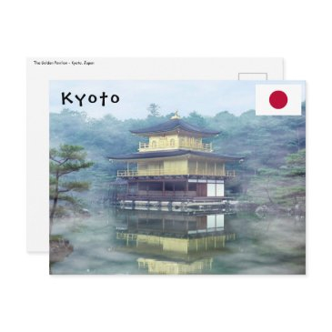 mist on the golden pavilion postinvitations