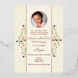 Small Modern Annaprashan First Rice Ceremony Photo Foil Invitation Front View