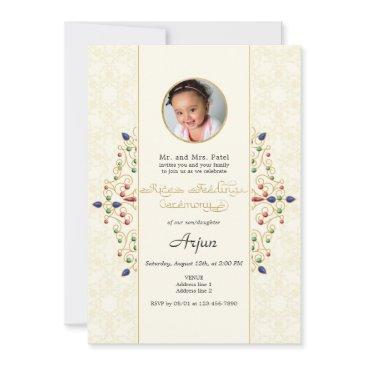 modern annaprashan first rice ceremony photo invitation