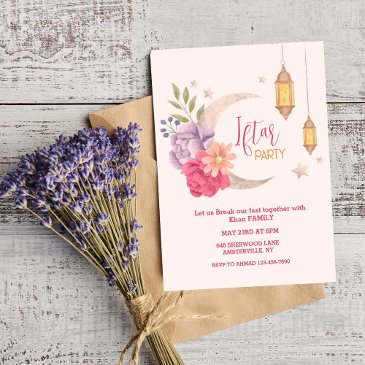 modern floral crescent iftar party invitation