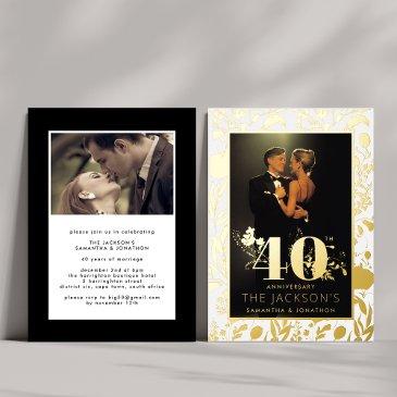 modern gold floral formal 40th wedding anniversary foil invitation