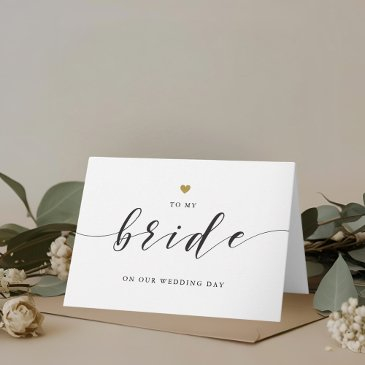modern gold heart to my bride on our wedding day thank you invitations