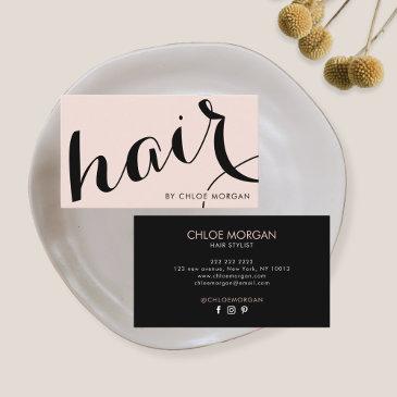 modern hair stylist script blush pink business invitations