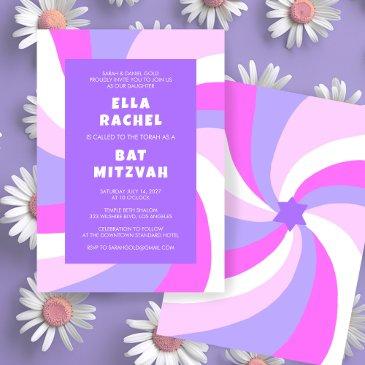 modern swirl star of david custom bar bat mitzvah invitation
