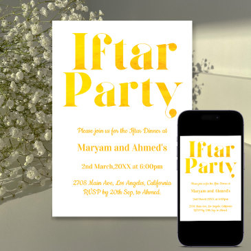 modern white and gold iftar party invitation