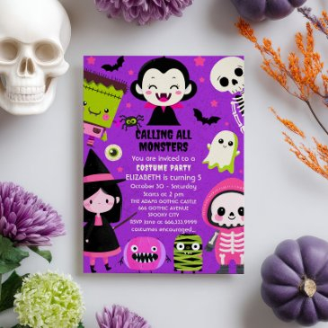 monster mash purple kids halloween birthday party invitation