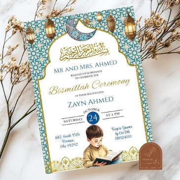 moon islamic boy bismillah ceremony invitation