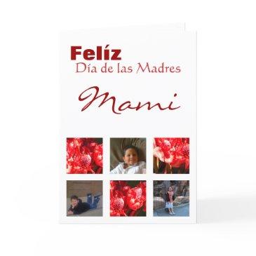 mother's day invitations