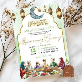 Small Muslim Housewarming Ceremony Family Eid Dinner Invitation Front View