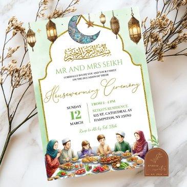 muslim housewarming ceremony family eid dinner invitation