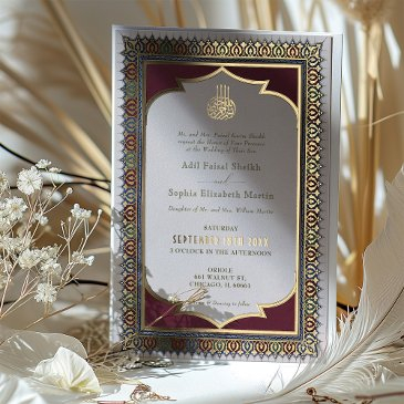 muslim purple gold islamic plum wedding foil invitation