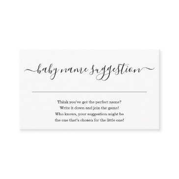 name suggestion baby shower invitation simple