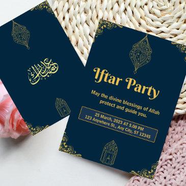 navy elegant iftar party invitation