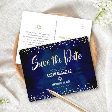 navy gold bat mitzvah save the date modern script invitation postinvitations