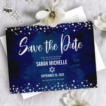 navy silver bat mitzvah save date modern script invitation postinvitations
