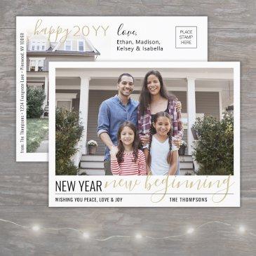 new year new beginning 2 photo modern gold script holiday postinvitations