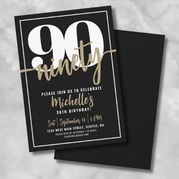 ninety modern 90th birthday party invitation