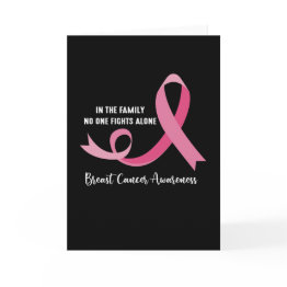 Small No Fights Alone Family Matching Breast Cancer Gift Invitations Front View