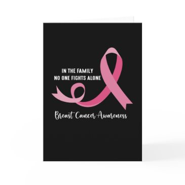 no fights alone family matching breast cancer gift invitations