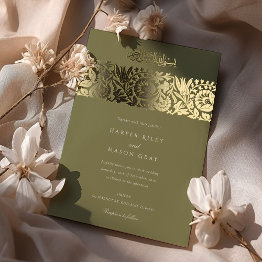 Small Olive Green Gold Islamic Wedding Foil Invitation Front View