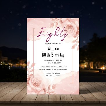 on retro fun adult humor happy chic 80th birthday invitation