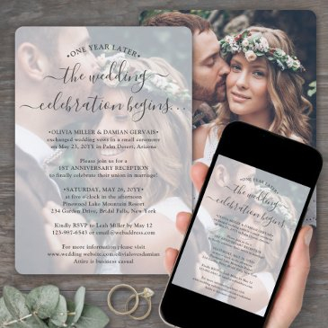 one year anniversary reception 2 photo overlay invitation