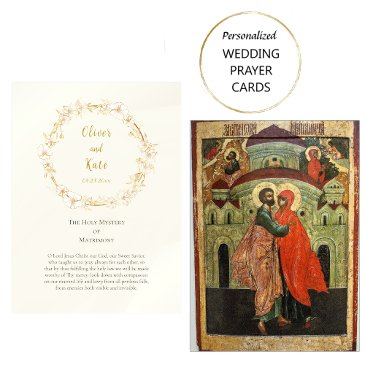 orthodox christian wedding prayer invitations