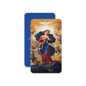 our lady undoer of knots enclosure invitations